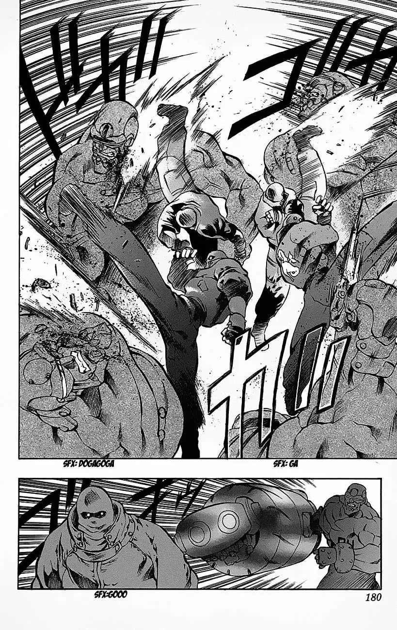 Go Da Gun Chapter 19 18